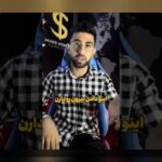 کتابهای تحلیل تکنیکال رمزارز: راهنمایی جامع برای درک و سرمایهگذاری هوشمندانه در دنیای ارزهای دیجیتال